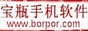 宝瓶